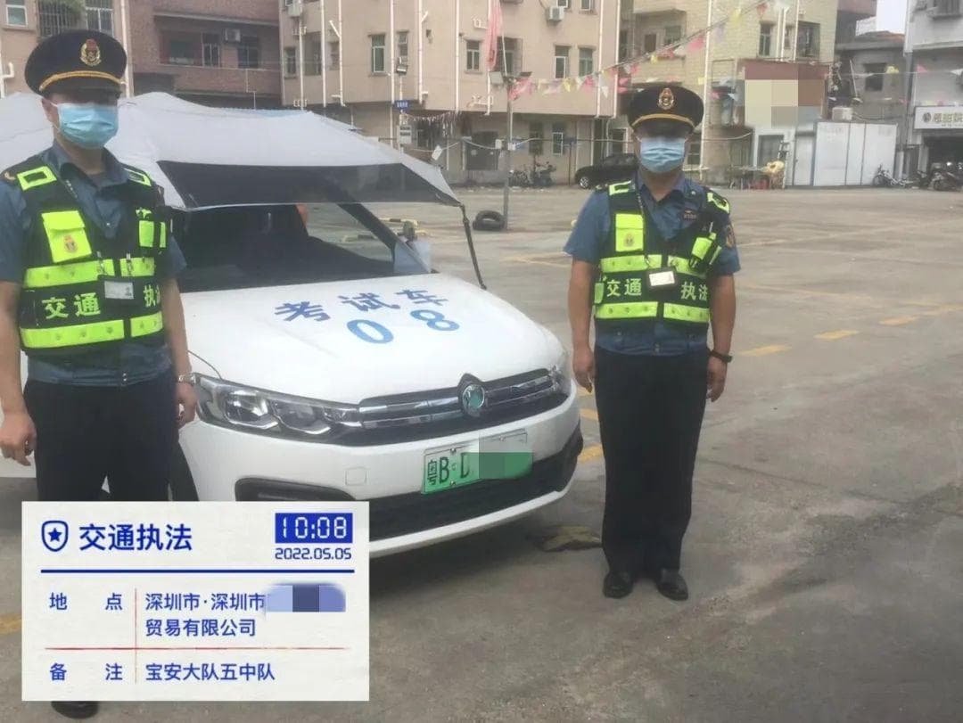 用私家车、异地教练车学车？拒绝！