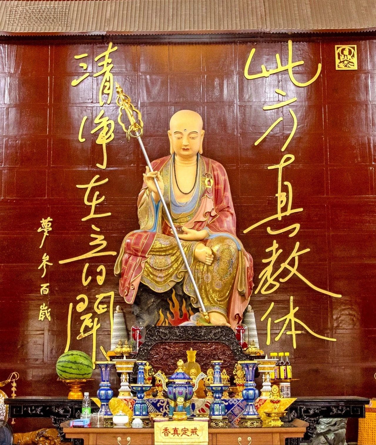 梦参老和尚：这样观想地藏菩萨，有无穷无尽加持力