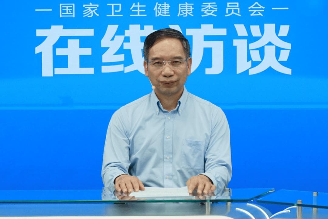 2023版高血压食养指南发布：限盐减钠是关键