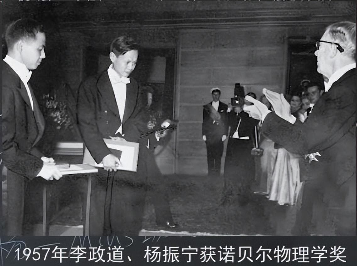 杨振宁靠什么获得的诺贝尔奖？只因发现“镜子中的你和现实不同”