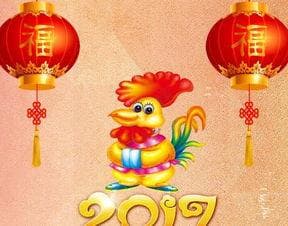 正月的黄道吉日：传统智慧与现代生活的融合