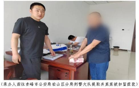 未成年人巨额打赏主播，法院调解促和谐