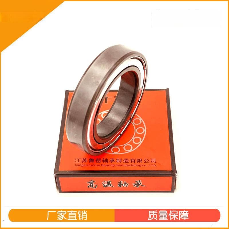 耐高温轴承的类别与耐高温轴承的原材料