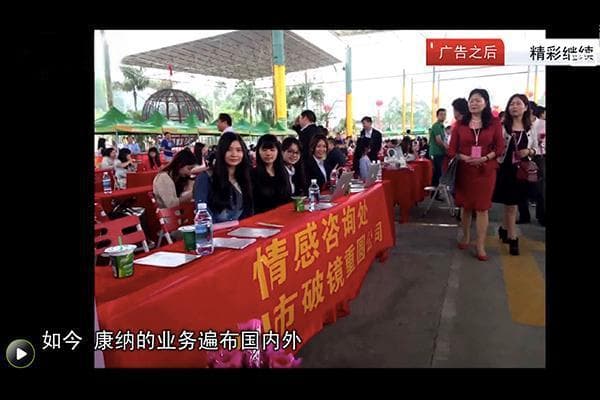 聊天中要建立舒适感，那如何才能做到舒适呢？