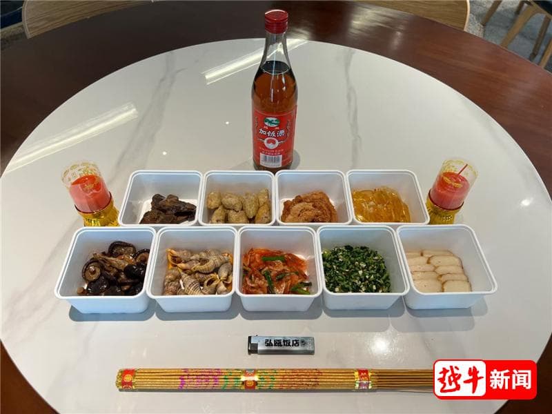 49元/份，你会买吗？绍兴有饭店推出清明祭祖套餐