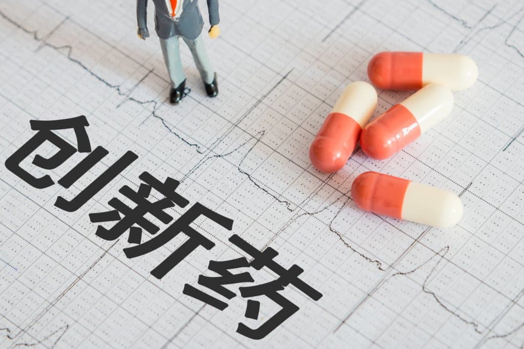制药界需要高校，科研成果转化率仍处于低水平，打破校企合作壁垒难在哪？