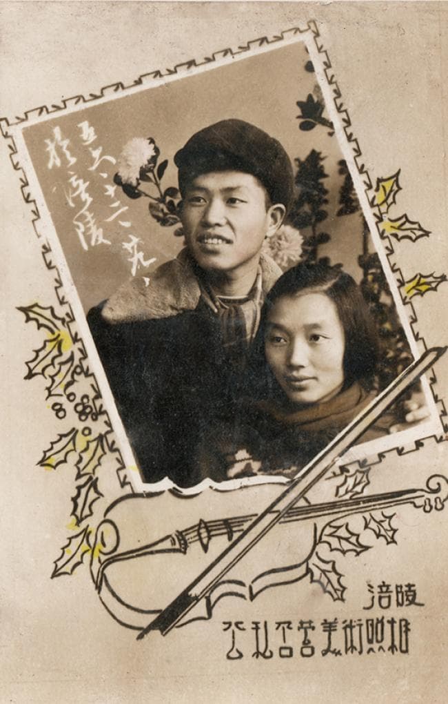 家庭相册㉗｜69年前的一张结婚照，窥见中国式婚姻图景