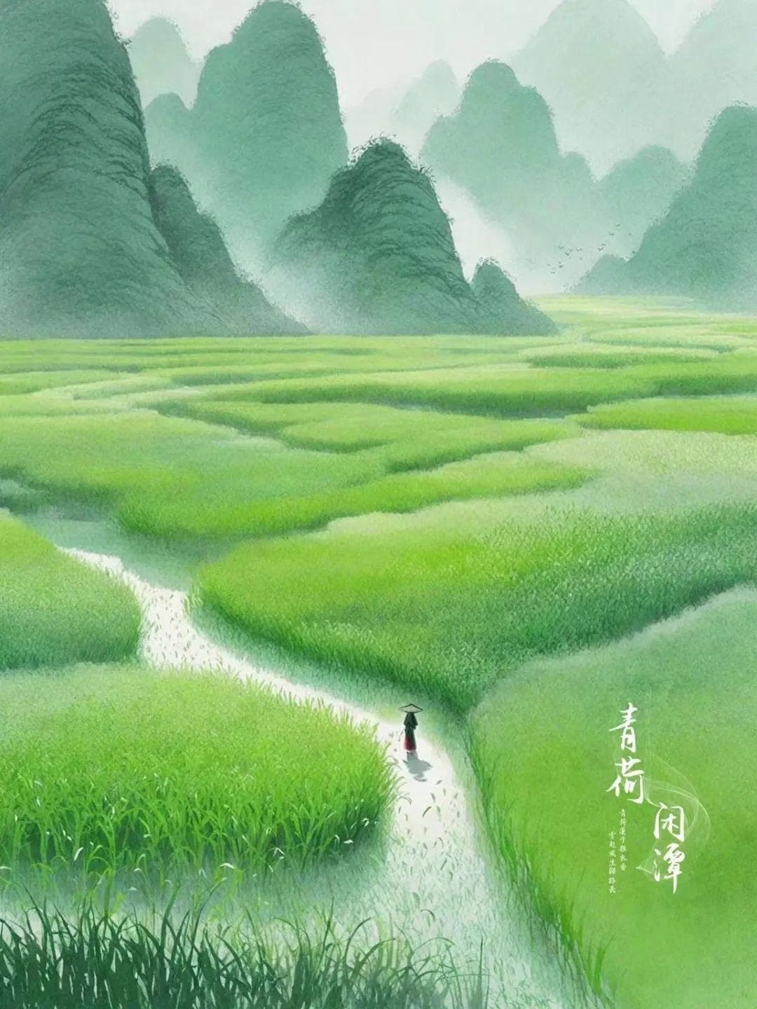 读懂《了凡四训》这三句话，胜读十年书，胜行万里路