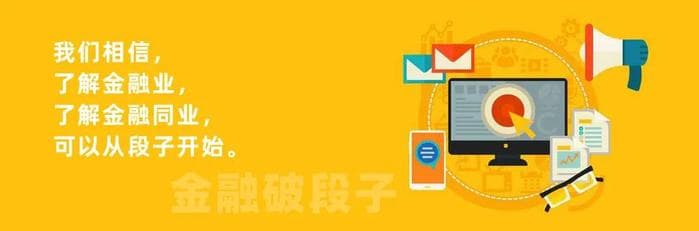 被动投资，也有要求