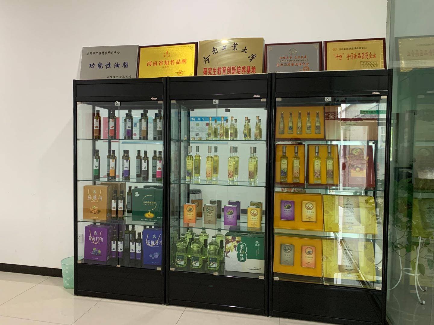 如何选择适合自己的食用油