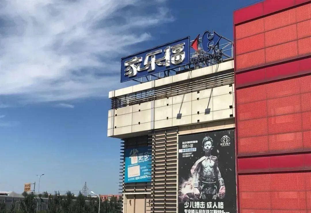 如何关闭小红书店铺？最详细的关闭流程与注意事项！
