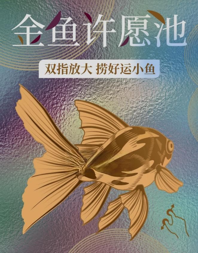 2025年赛博玄学生存指南：解锁当代年轻人的数字求签大法
