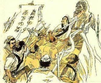 张角是谁？太平道是什么教？为何说太平道符水真的能治病？