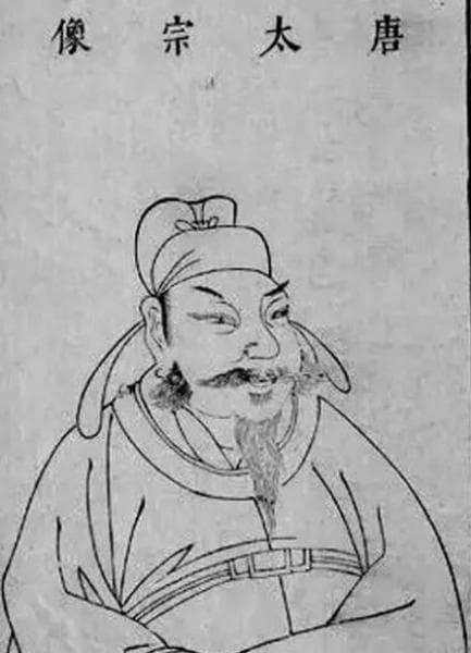 魏征：千古名臣的忠贞传奇