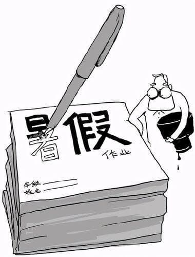 暑假作业多是否违法？学生权益如何保障？
