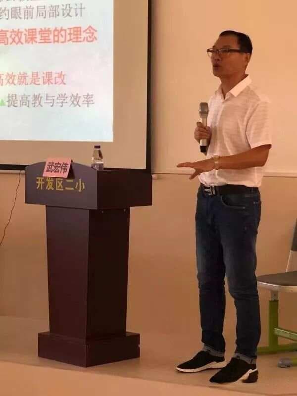 单篇阅读、主题阅读、群文阅读与整本书阅读（上）