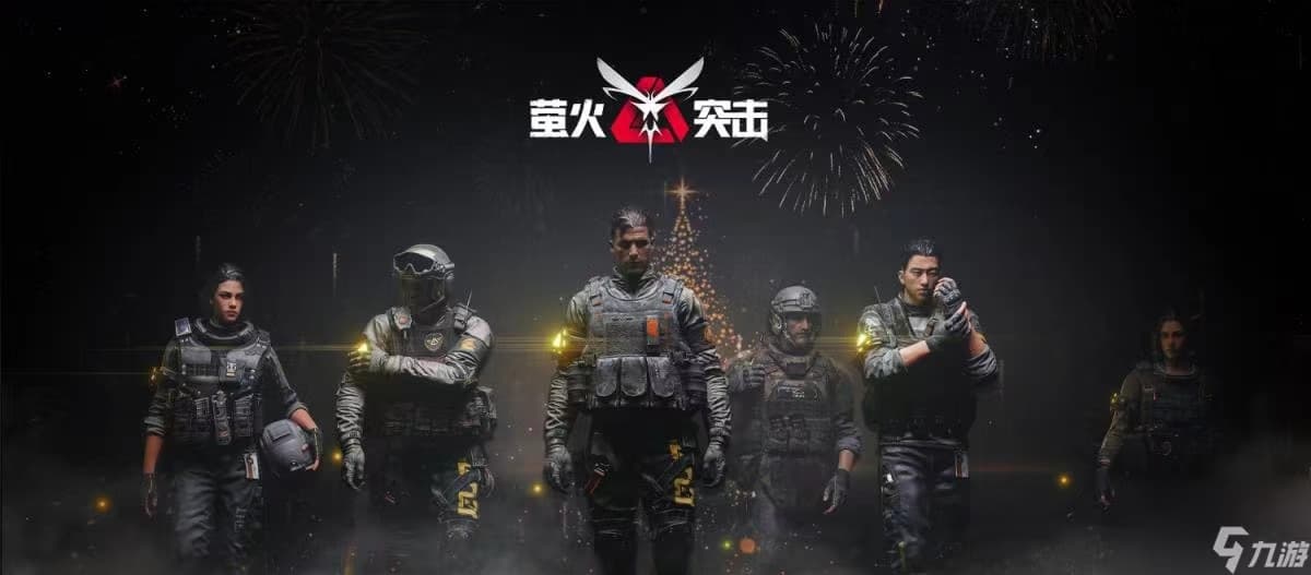 《三角洲行动》QBZ-75改装指南