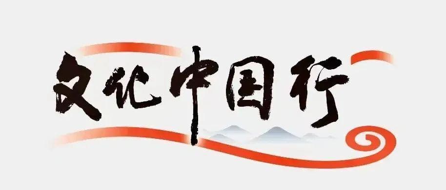 大理文博之旅：8个景点串起白族历史文化长廊