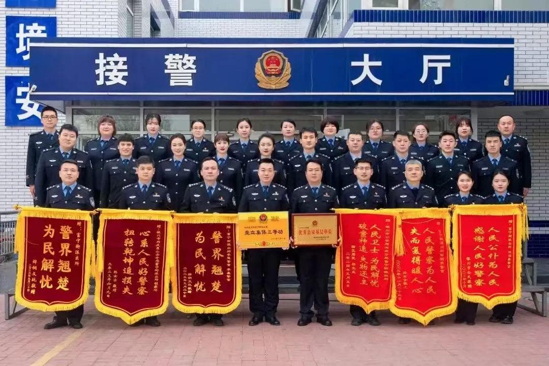 守护平安 | 富宁街派出所：积极探索打造基层社会治理范本