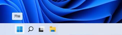 Win11怎么彻底关闭粘滞键功能
