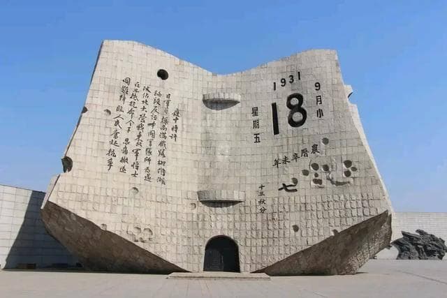 震撼历史的转折点：揭秘日本偷袭珍珠港的真相与影响