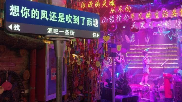 西塘夜景美极了