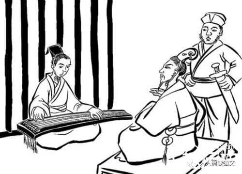 李庆陆｜中国古典文学典故之五二：南冠