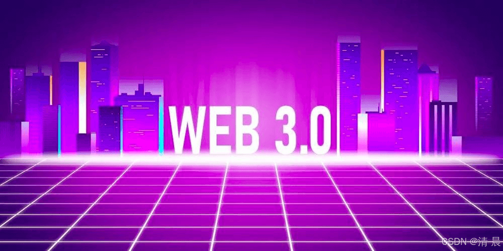 元宇宙项目中的Web3创新：技术与安全的平衡