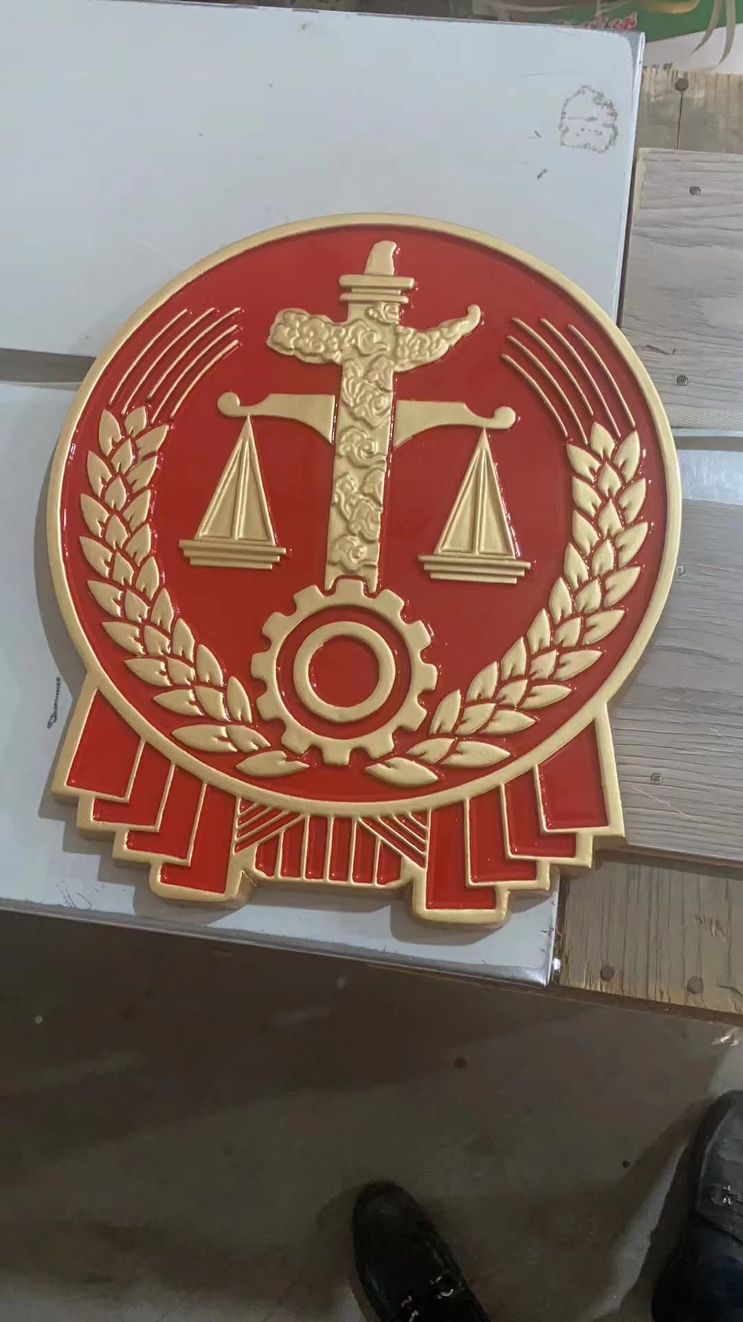 法院徽标的深刻内涵与象征意义