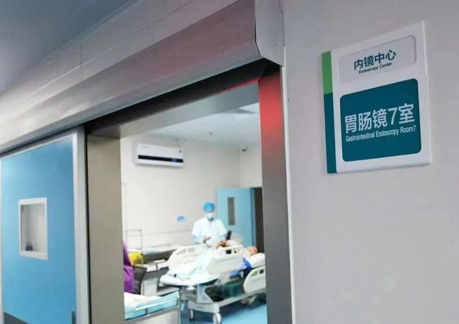 肠息肉会癌变吗？医生：当心这种情形