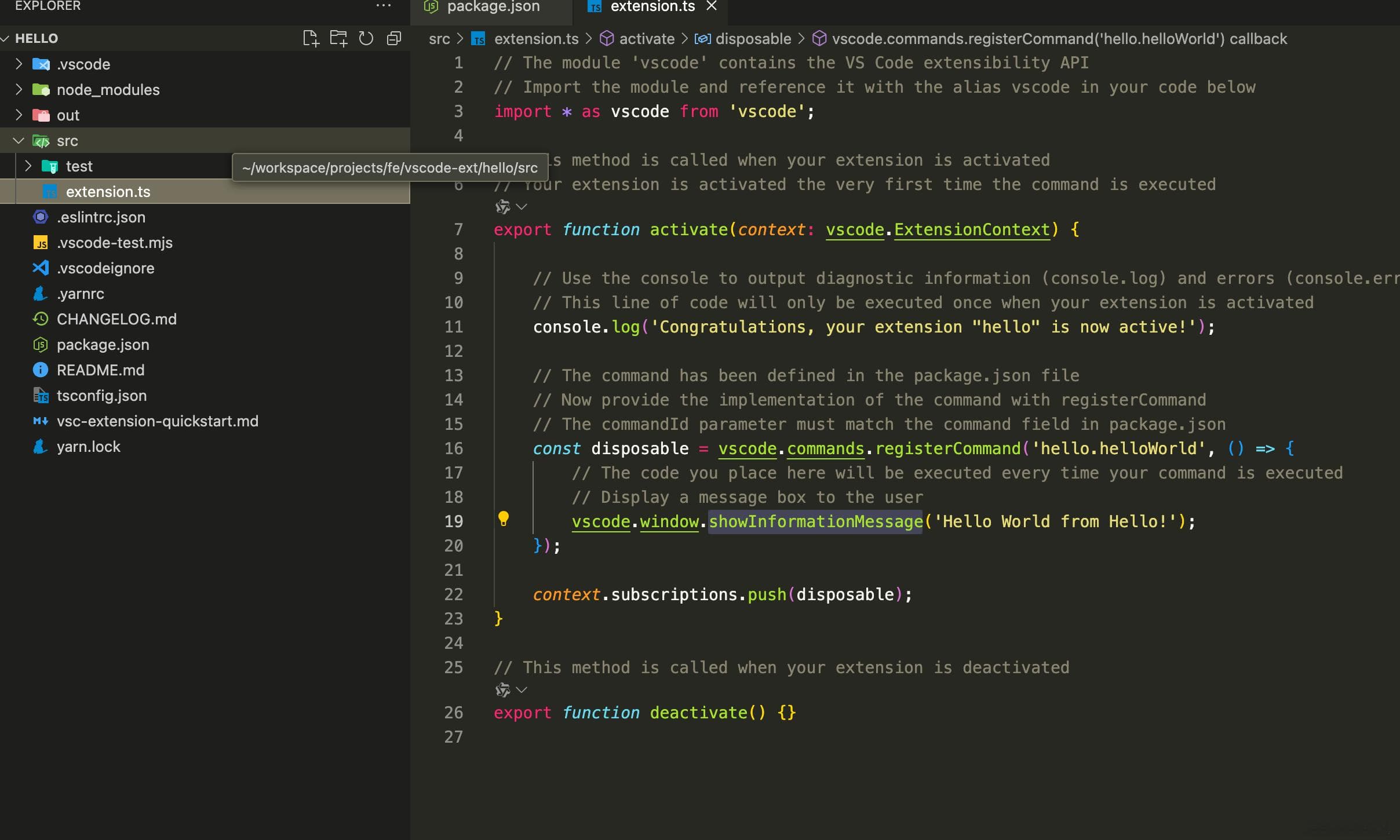 如何开发一个 VSCode 插件