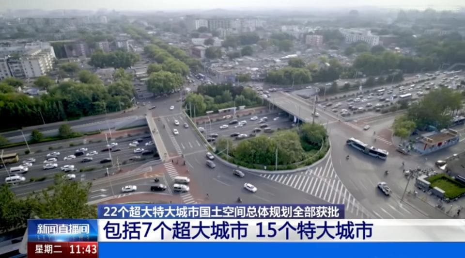 定位“长江中游中心城市”，长沙“升值”了