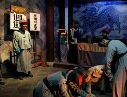 古代法律对诬告者的严惩与警示