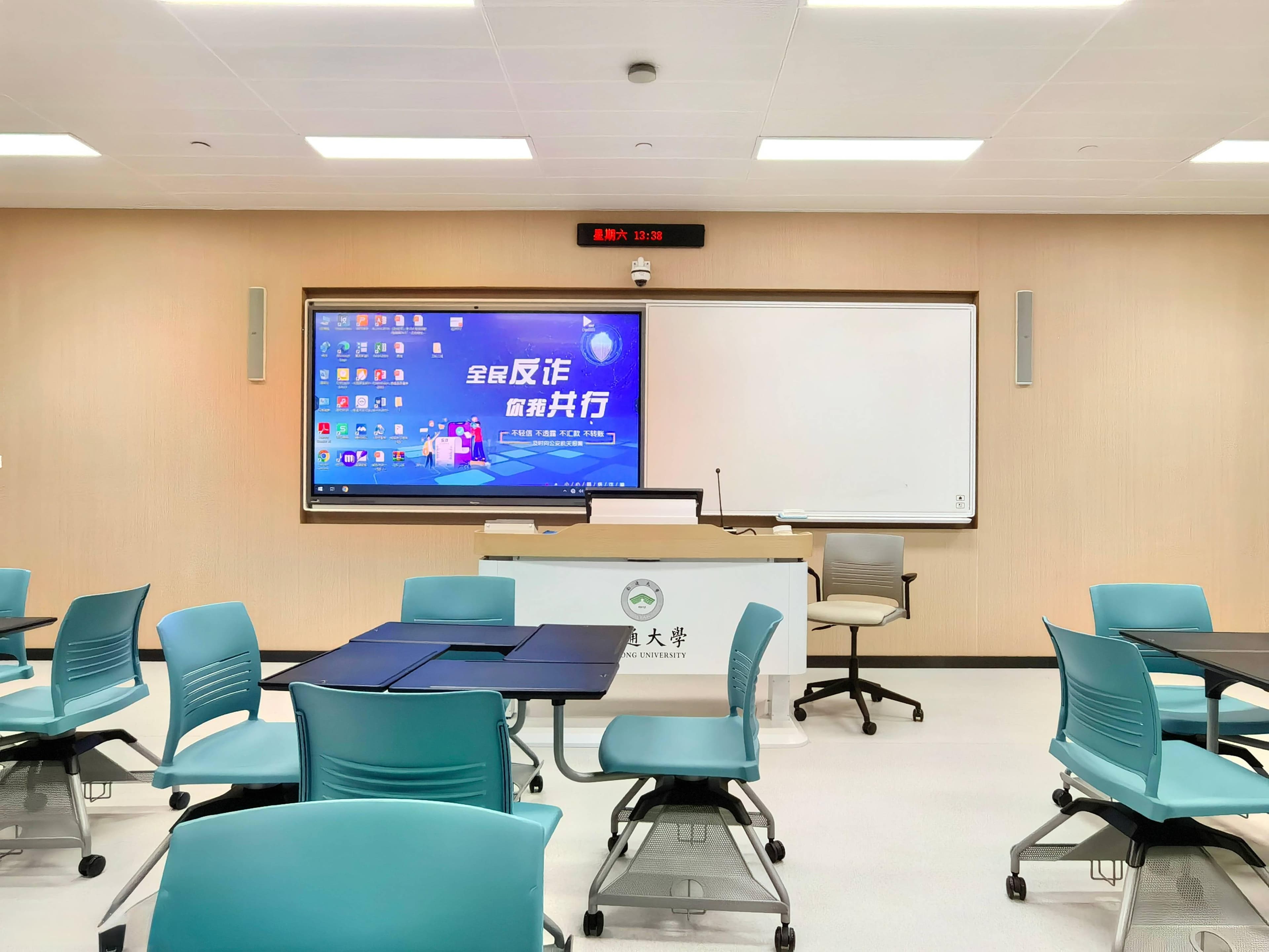 探索智慧教室潜能：多维度策略优化教学效率