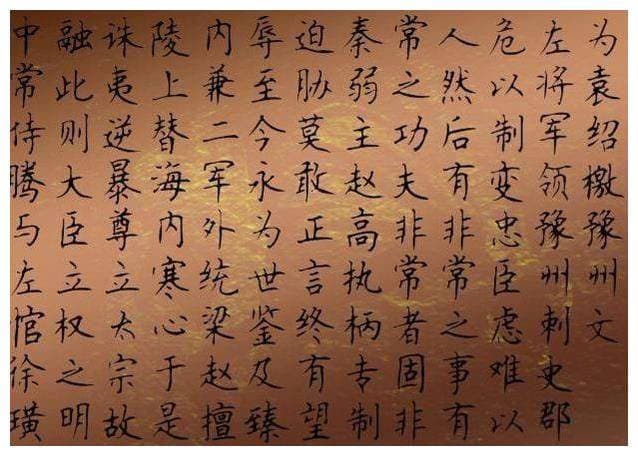 陈琳的《为袁绍檄豫州》檄文，列举了曹操的5大罪状