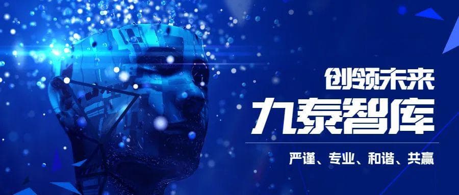 海外注册 | 一分钟看懂医疗器械CE认证：欧盟市场准入指南