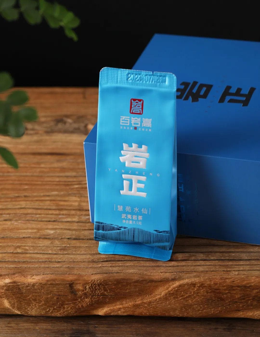 聊一聊阴雨天喝茶这件事