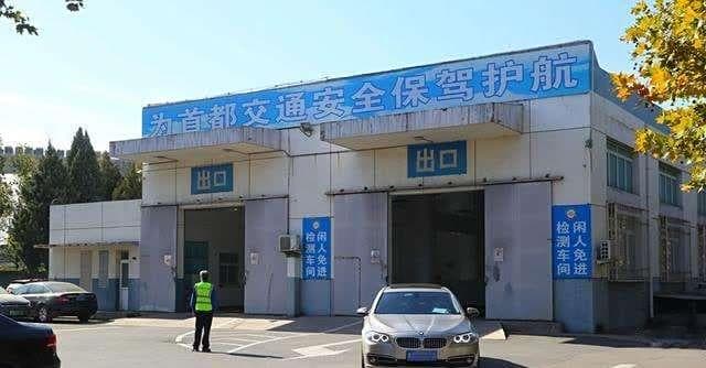 汽车年审全套流程，一文给你讲清楚，车检不用满地找黄牛