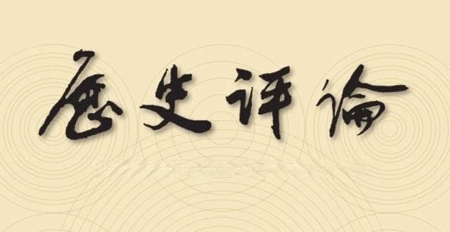 英帝国史是一部暴力扩张史