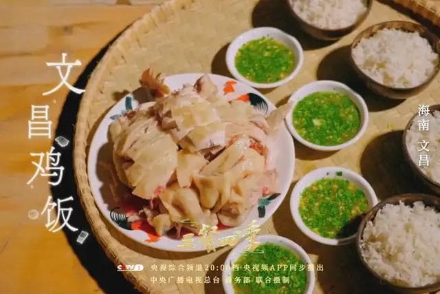 从“好好吃饭”里流淌出的人生哲学，《三餐四季》用饮食文化写下浪漫注脚
