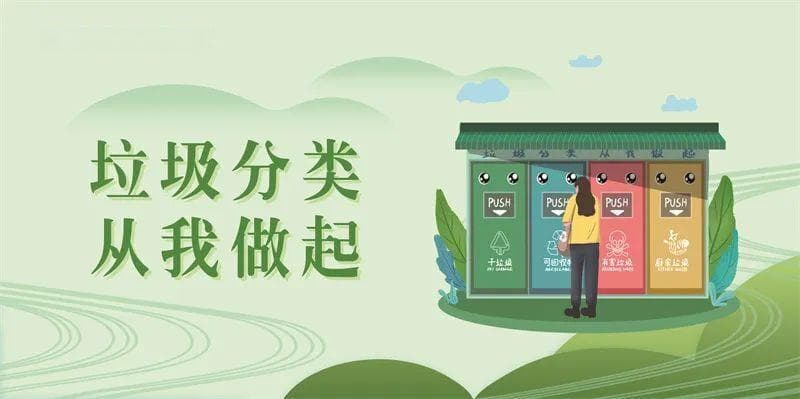 律师提醒：恶搞照片做表情包需谨慎，小心侵犯肖像权