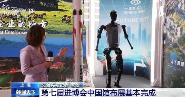 人形机器人再迎催化！概念股全线爆发，机构：2030年市场规模将达8700亿
