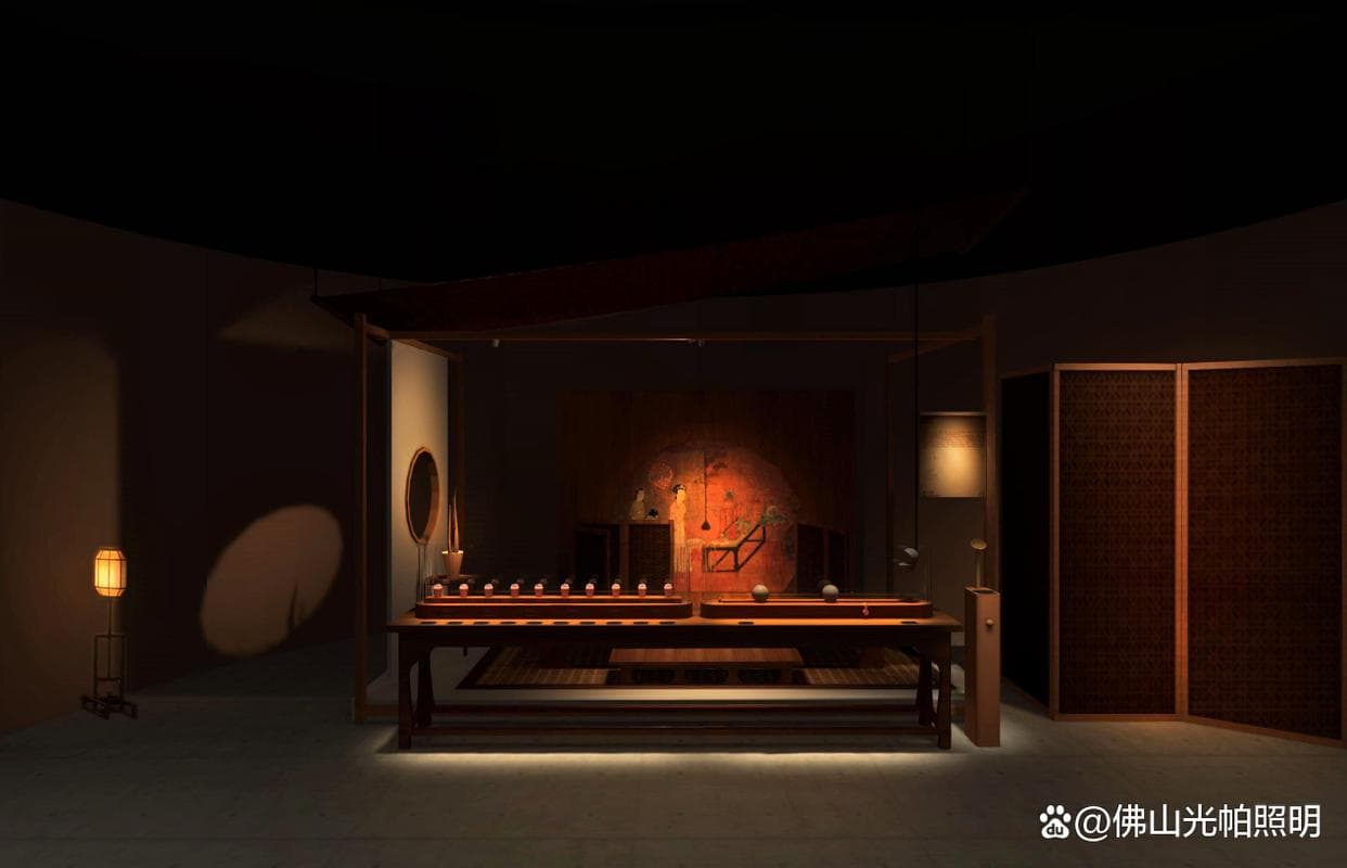照明设计与灯光设计：空间的灵魂塑造者