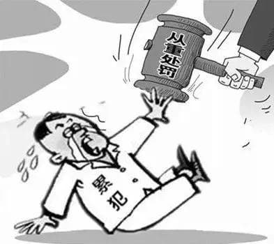 关于“累犯”，你想知道的都在这~