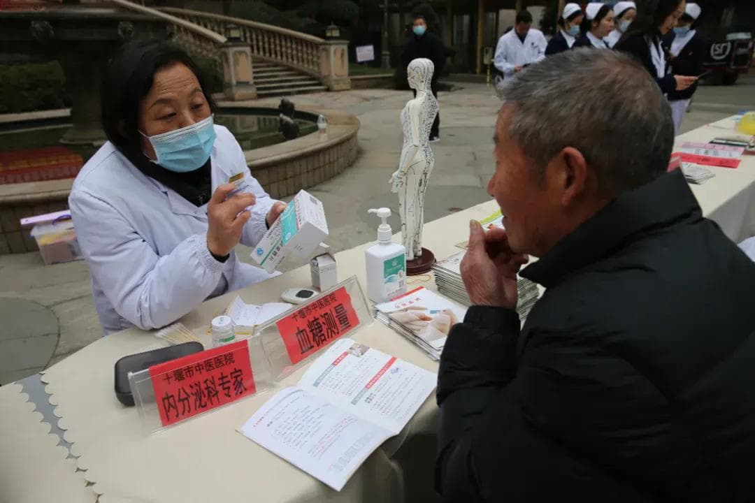 第18个世界糖尿病日：专家解读如何平衡健康管理与幸福感