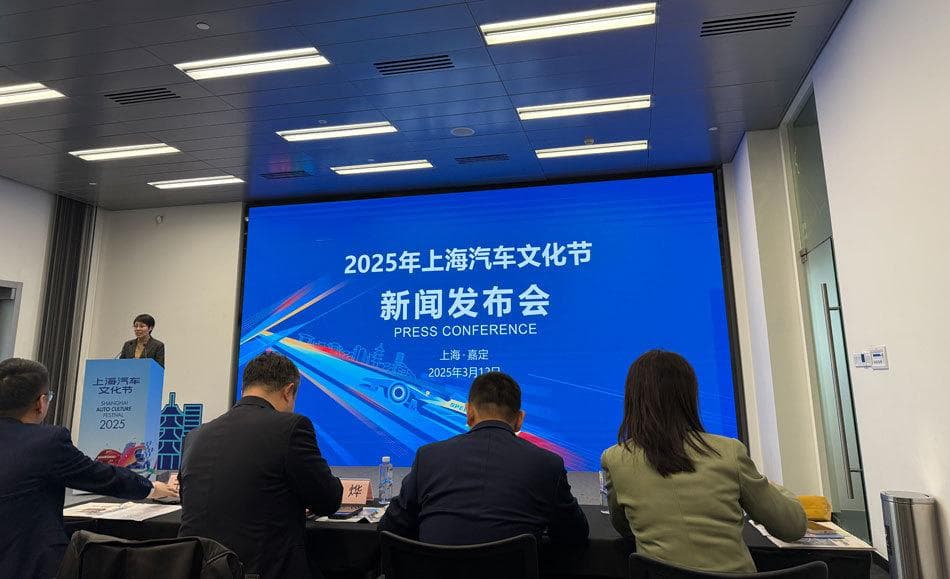F1中国大奖赛下周五揭幕，将迎全女性车手参与的F1学院赛揭幕战