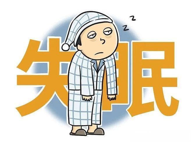 伤寒大家用防己地黄汤治神经衰弱、彻夜难眠