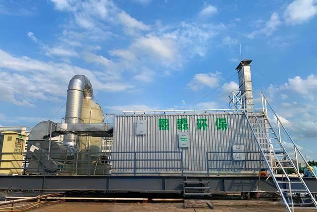 牛皮纸厂废气处理方法｜牛皮纸制浆造纸厂废水处理工艺