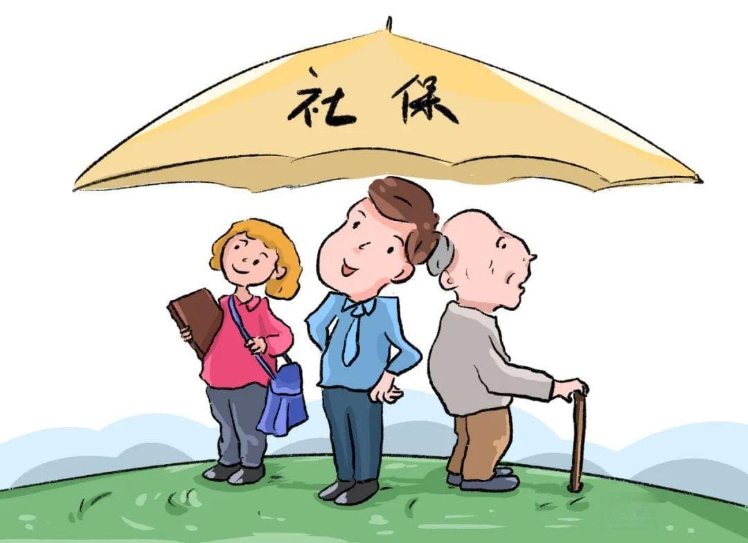 警惕！社保代缴骗局的危害与法律风险