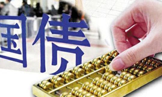 怎么准确计算国债的净价和全价？这些价格计算对投资有什么帮助？